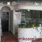 سنگ آنتیک سنگ آنتیک