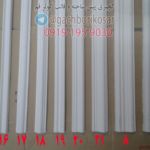 ابزار و گلویی ابزار و گلویی