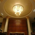 آتلیه و عمارت آتلیه و عمارت