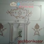 آتلیه و عمارت آتلیه و عمارت