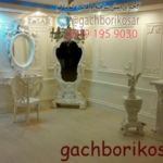 آتلیه و عمارت آتلیه و عمارت