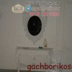 آتلیه و عمارت آتلیه و عمارت