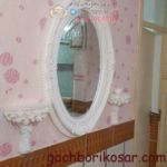 آتلیه و عمارت آتلیه و عمارت