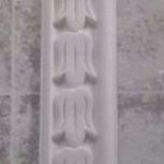 ابزار و گلویی ابزار و گلویی