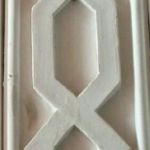 ابزار و گلویی ابزار و گلویی