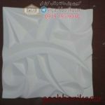 سنگ آنتیک سنگ آنتیک