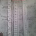 ابزار و گلویی ابزار و گلویی