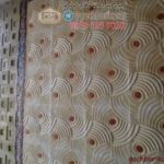 سنگ آنتیک سنگ آنتیک