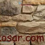 سنگ آنتیک سنگ آنتیک