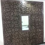 سنگ آنتیک سنگ آنتیک