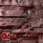 سنگ آنتیک سنگ آنتیک